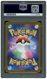 2022 Japanese VSTAR Universe Diancie #186 PSA 10 on Beezie.
