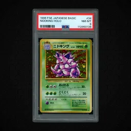 1996 Japanese Basic Nidoking #34 PSA 8 on Beezie.