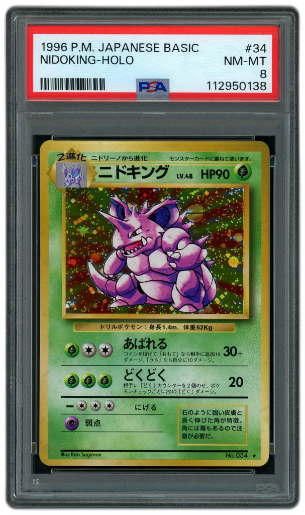 additional images