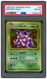 1996 Japanese Basic Nidoking #34 PSA 8 on Beezie.