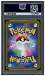 2022 Japanese VSTAR Universe Drapion V #227 PSA 10 on Beezie.
