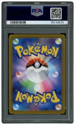 2022 Japanese VSTAR Universe Melony #244 PSA 10 on Beezie.