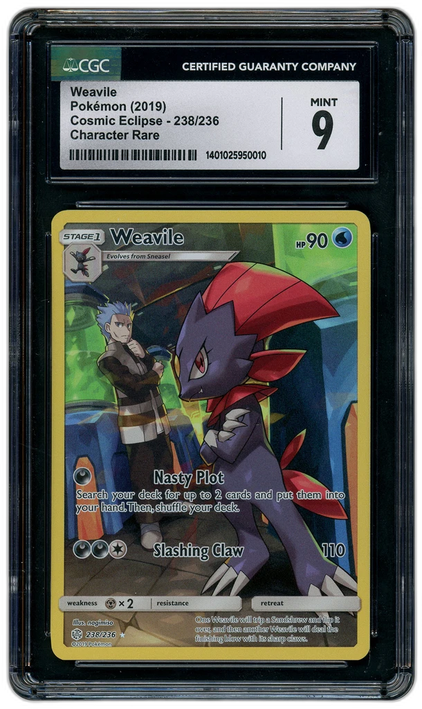 Card front