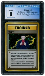 1999 Japanese Challenge from the Darkness Giovanni CGC 8 on Beezie.