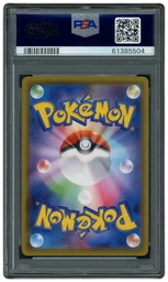 2020 Japanese Shiny Star V Sinistea #251 PSA 10 on Beezie.