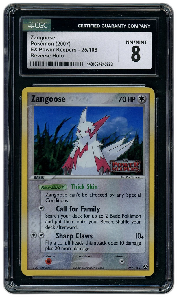 Card front