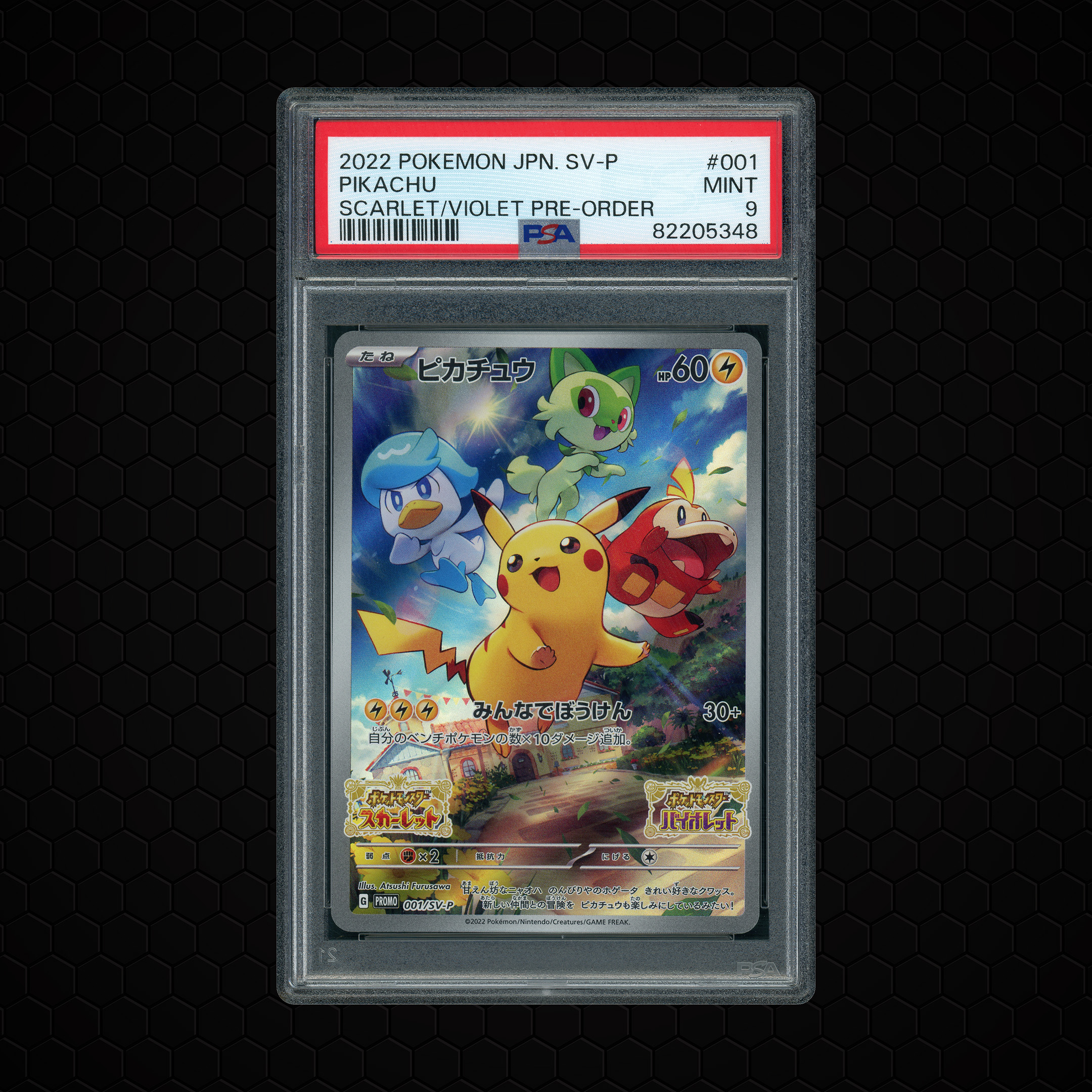 2022 Japanese Scarlet & Violet Preorder Pikachu #1 PSA 9