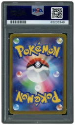2022 Japanese Scarlet & Violet Preorder Pikachu #1 PSA 9 on Beezie.