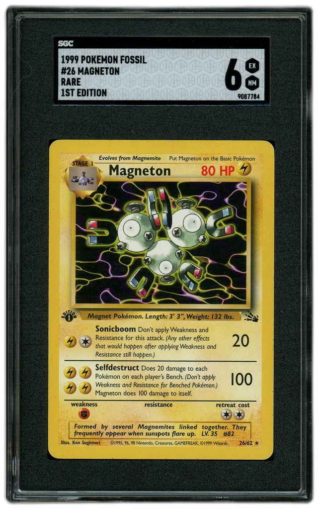 Card front