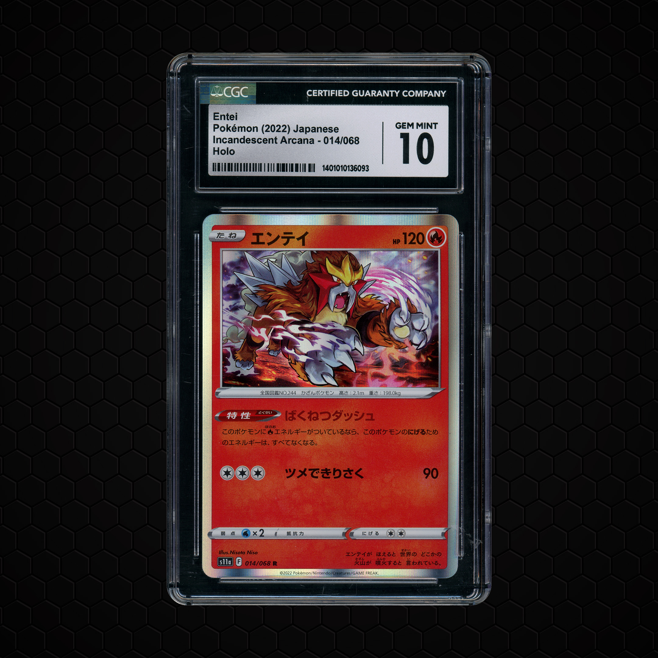 2022 Japanese Incandescent Arcana Entei #14 CGC 10