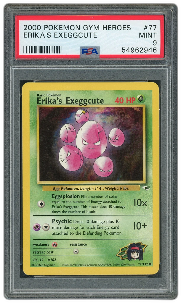 Card front
