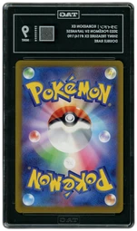 2023 Japanese Shiny Treasure ex Koraidon EX #114 TAG 9 on Beezie.