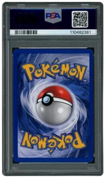 1999 French 1st Edition Magmar #36 PSA 9 on Beezie.