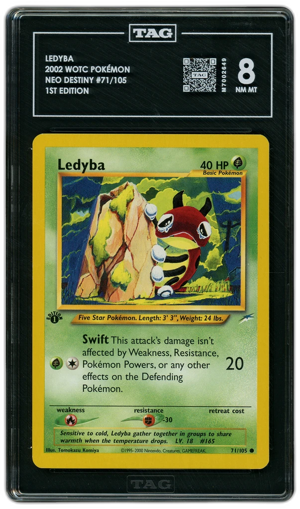 Card front