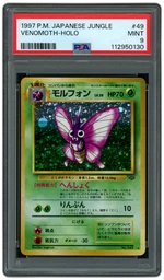 1997 Japanese Jungle Venomoth #49 PSA 9 on Beezie.