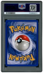 2000 Game Base 2 Hitmonchan #8 PSA 8 on Beezie.