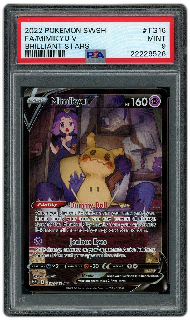 Card front