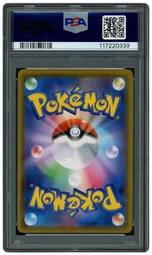 2020 Japanese Promo Milotic #145 PSA 9 on Beezie.