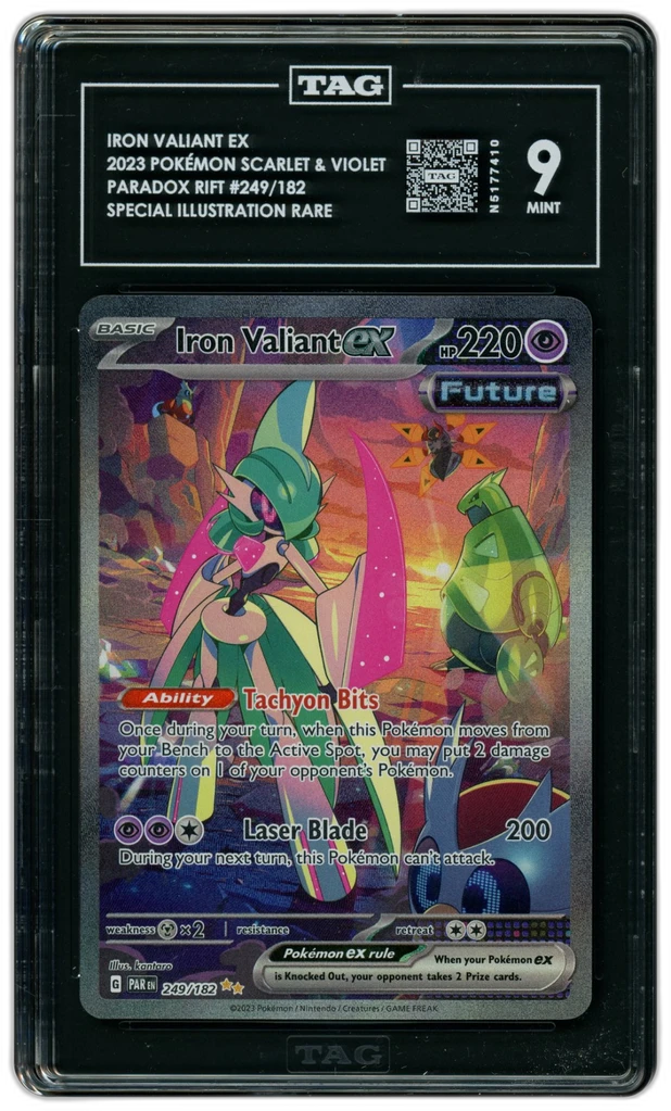 Card front