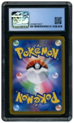 2021 Japanese VMAX Climax Rayquaza V #119 CGC 10 on Beezie.