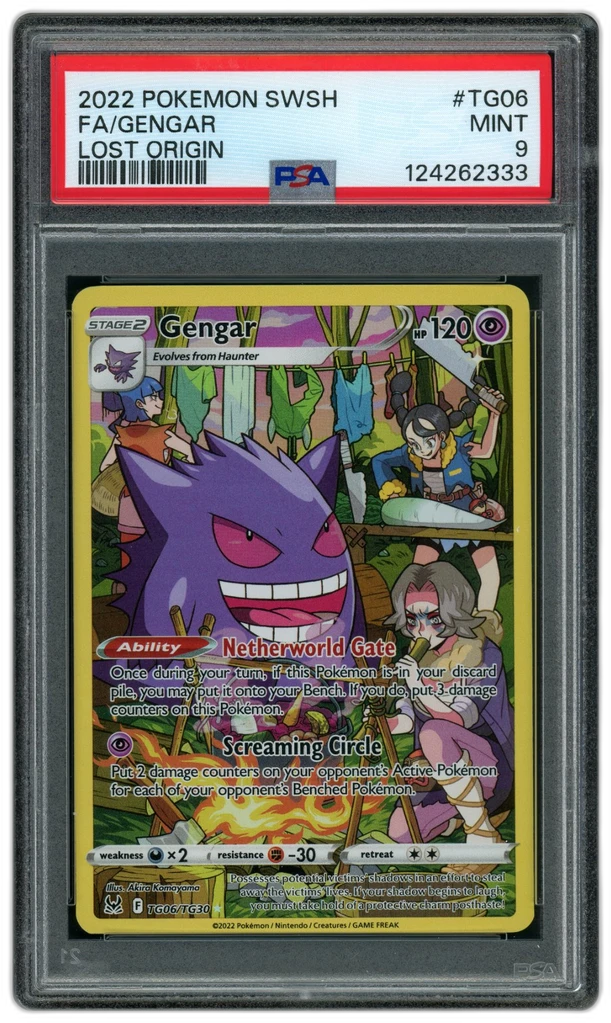 Card front