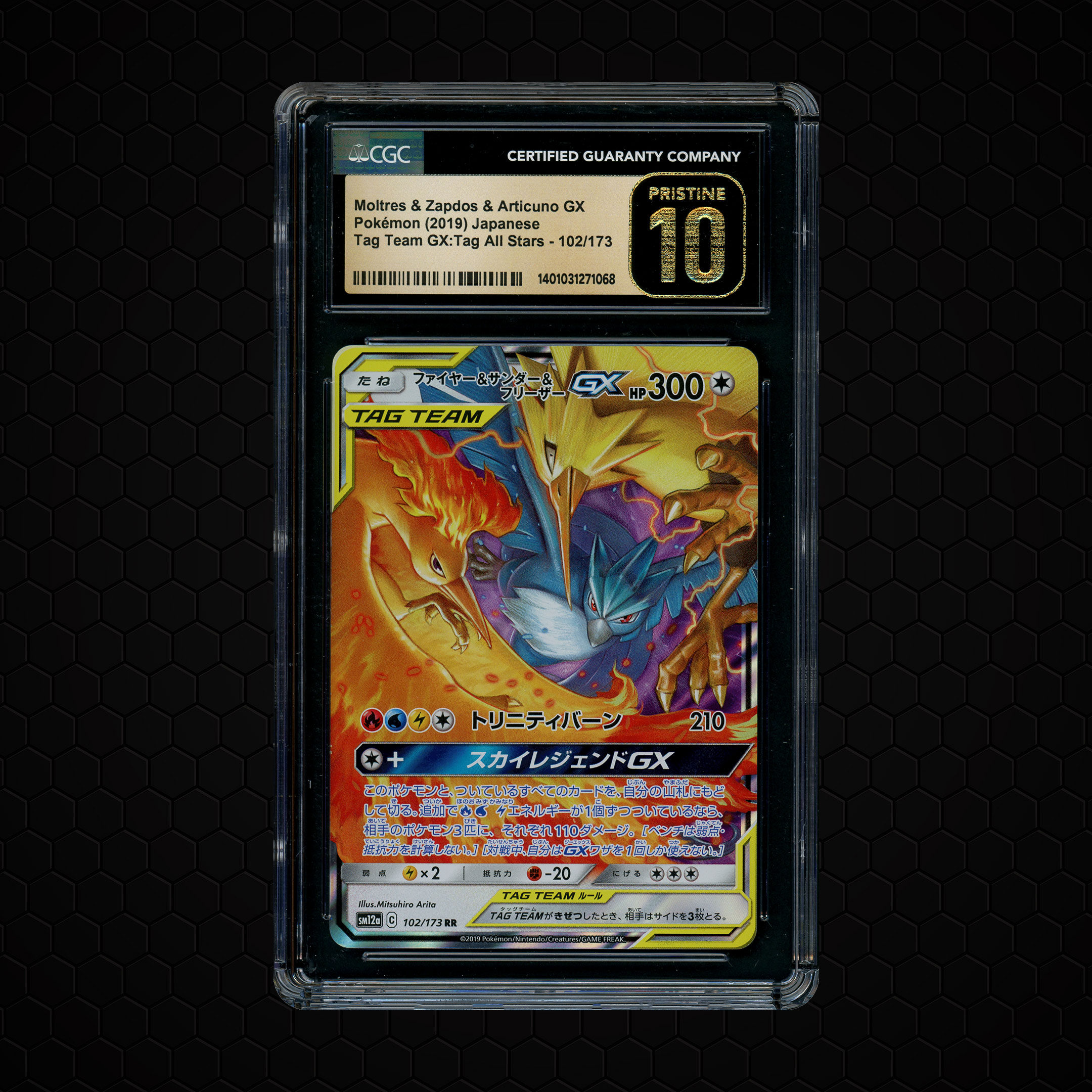 2019 Japanese Tag Team GX: Tag All Stars Moltres & Zapdos & Articuno GX #102 CGC 10