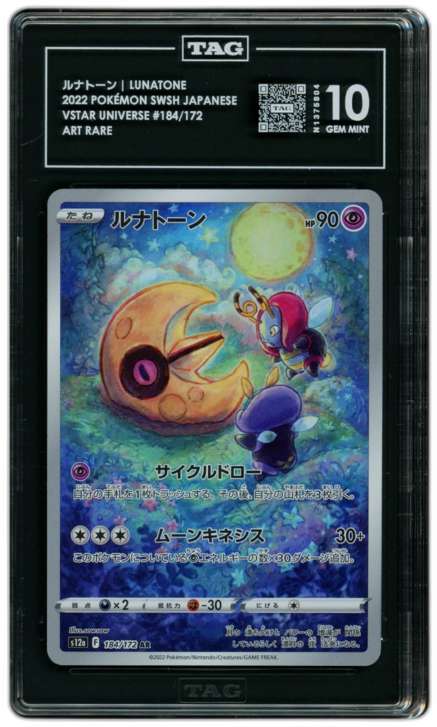 additional images