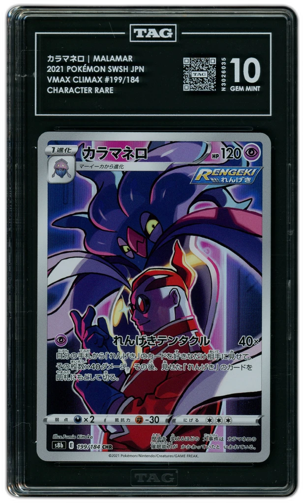 additional images
