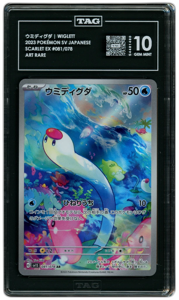 additional images