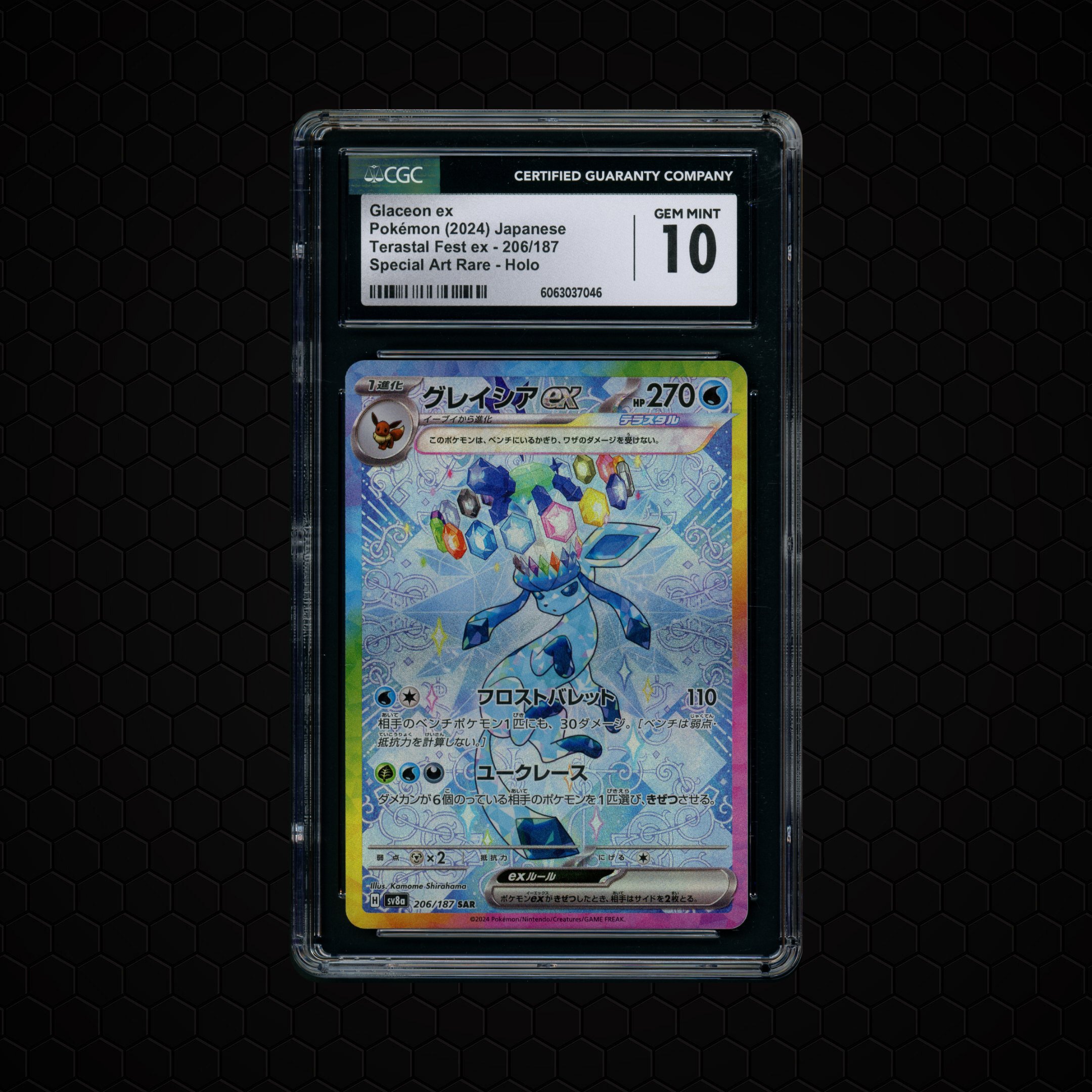 2024 Japanese Terastal Festival ex Glaceon EX #206 CGC 10