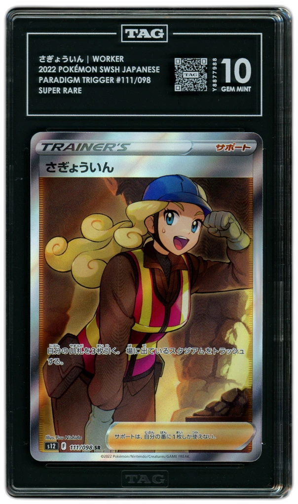 additional images