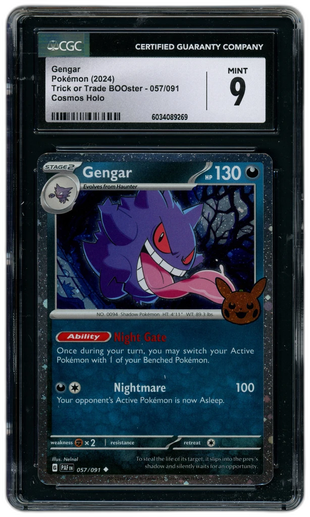 Card front