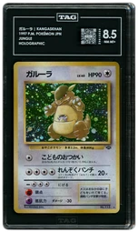 1997 Japanese Jungle Kangaskhan #115 TAG 8.5 on Beezie.