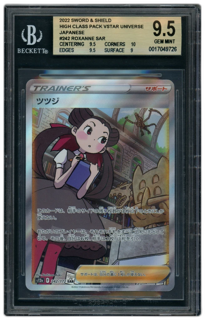 additional images