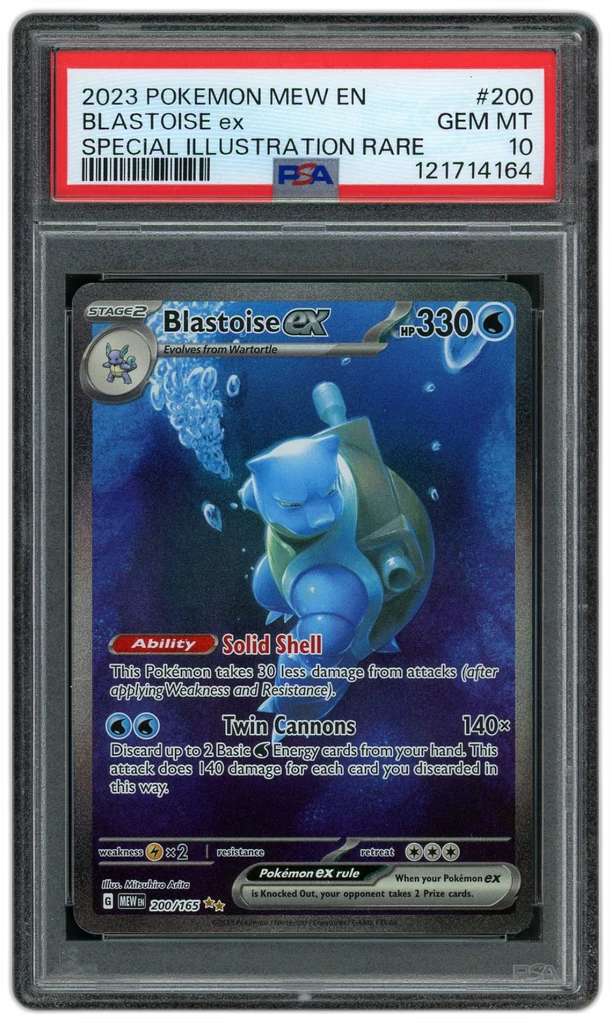 Card front