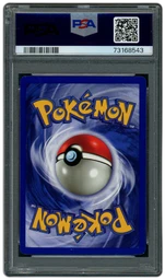1999 Jungle Jigglypuff #54 PSA 9 on Beezie.