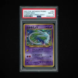 2001 Japanese Promo Corocoro Comics Shining Mew #151 PSA 8 on Beezie.