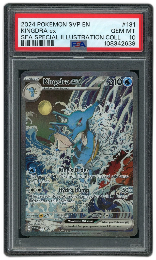 Card front