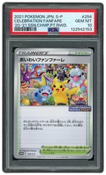 2021 Japanese Promo Celebration Fanfare #254 PSA 10 on Beezie.