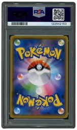 2021 Japanese Promo Celebration Fanfare #254 PSA 10 on Beezie.