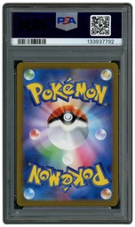 2022 Japanese VSTAR Universe Giratina VSTAR #261 PSA 10 on Beezie.