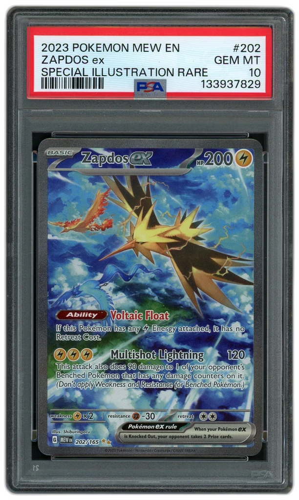 Card front
