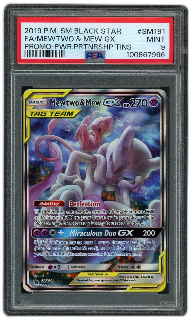 Card front