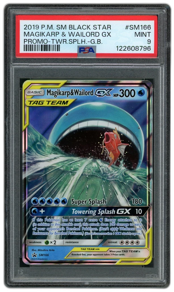 Card front