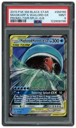 2019 Black Star Promo Magikarp & Wailord GX #SM166 PSA 9 on Beezie.