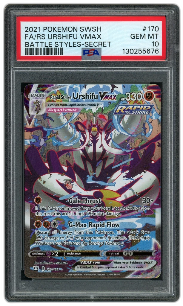 Card front