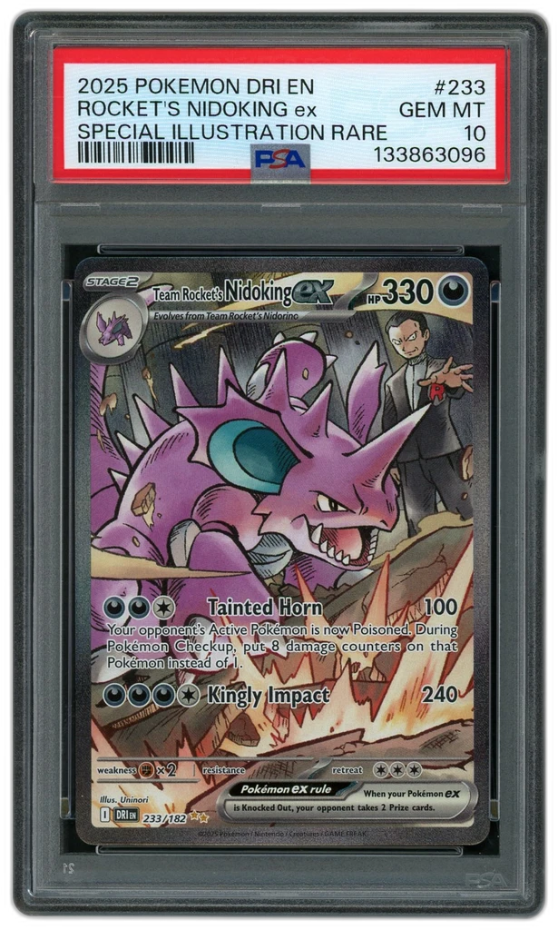Card front