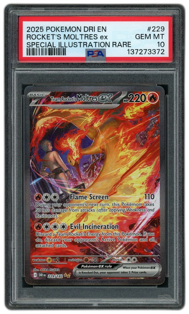 Card front