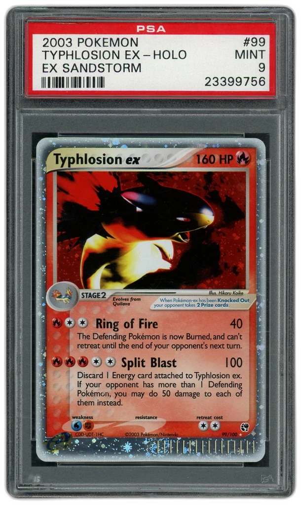 Card front