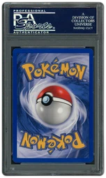2003 Sandstorm Typhlosion EX #99 PSA 9 on Beezie.